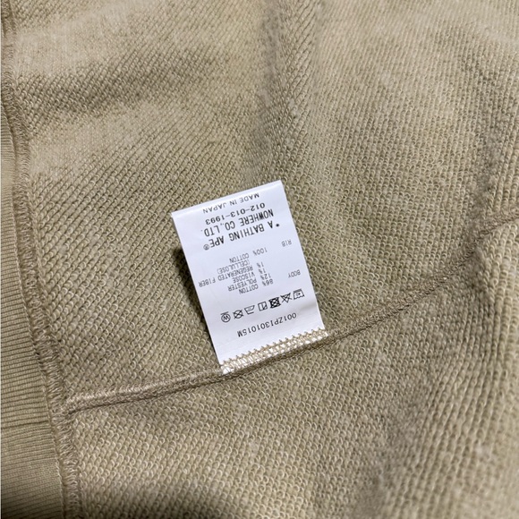 A Bathing Ape hoodie - Picture 10 of 10